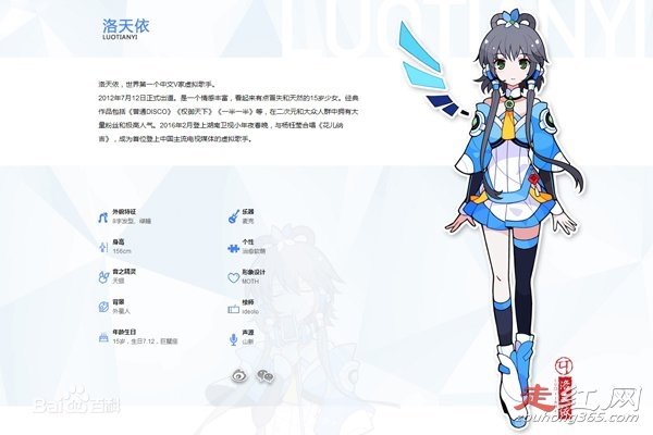 ���������й��Ļ����ձ��� �����˻��ǻ����˸輧