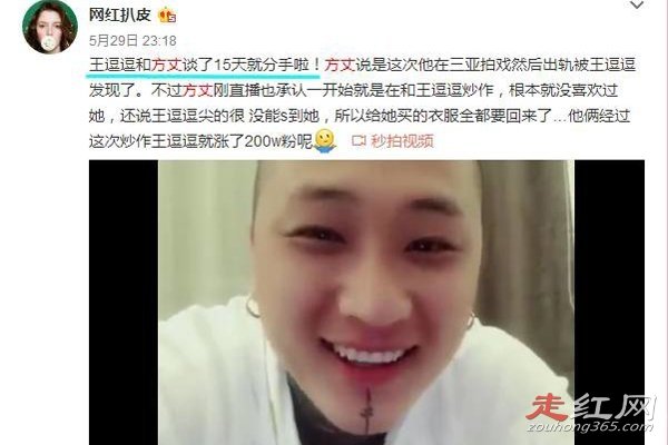 �������ͷ��ɷ�����Ƶ��ô���� ���������������Է��ֽ���