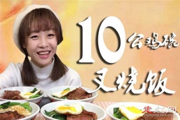 ���ܳԵ��������� ��������θ��mini