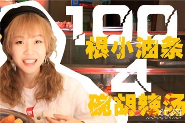 ���ܳԵ��������� ��������θ��mini