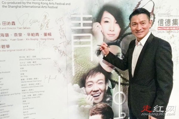 ����ΰ˵����ɶ�� ���»��¼�˵��ʲô�����÷�