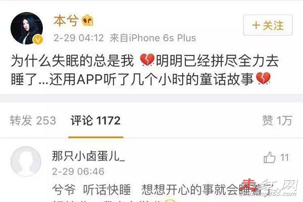 �������ڻ��ڲ��ڣ������� 12.27��ɾ΢����ͼ��ô����