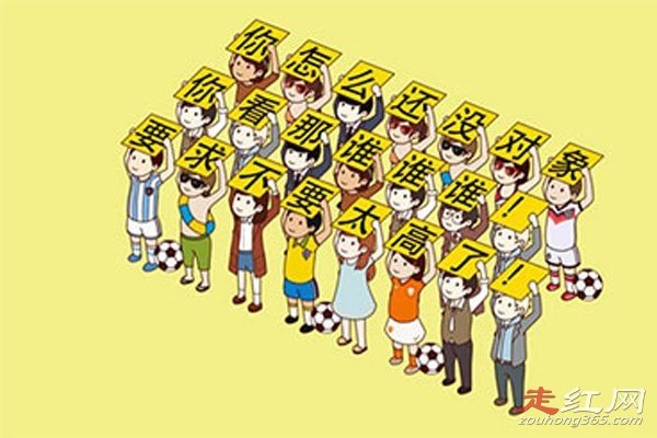 �й��ж����λ��ͥ �����⼸�겻�ϼ���