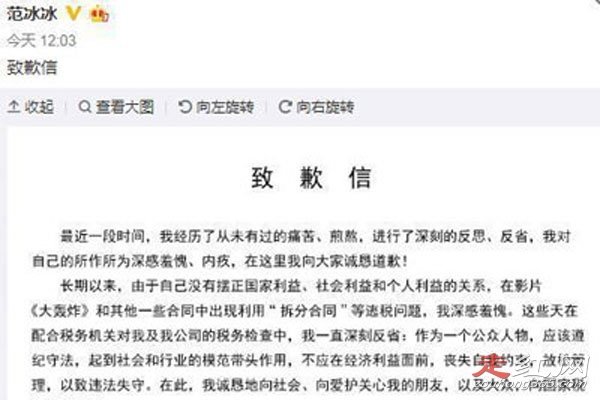 �ֻ�2����Ԫ��ô���� �͵��ݷ�С���������