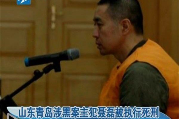 ��������ү�ı��ڽ�ʲô���� �ڸ����ڵĸ��˼��