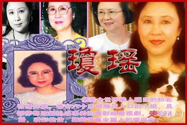 ƽ����Ϊʲôϲ������ ǰ�����������ҿ�С������