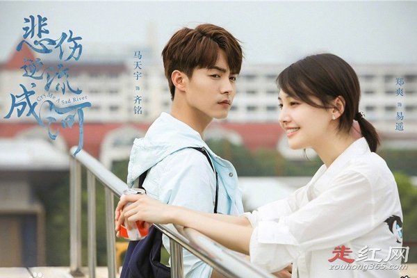 ֣ˬ��������ʲô��ϵ �����Ѵ�����δ����״̬