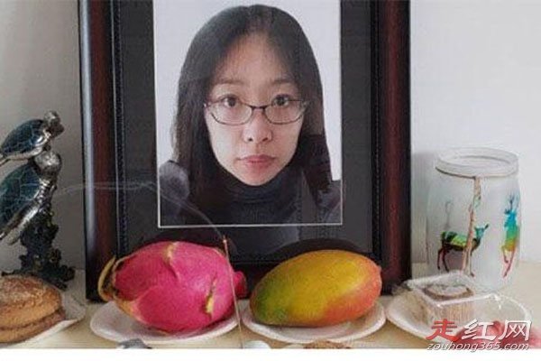 �Ƽ����ٵ�������ľ����ô�� �ٻ�Ȣ������Ůѧ���������