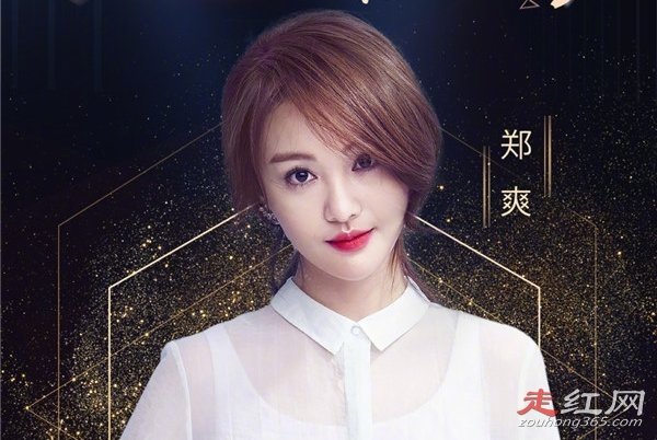 ����֣ˬ�������ս�Ŀ�ǽ�ʲô ������Ƶ����