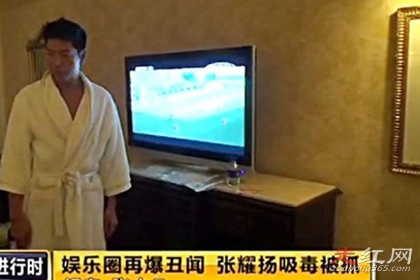 中国明星为啥这么多吸毒 名单大概有120人左右