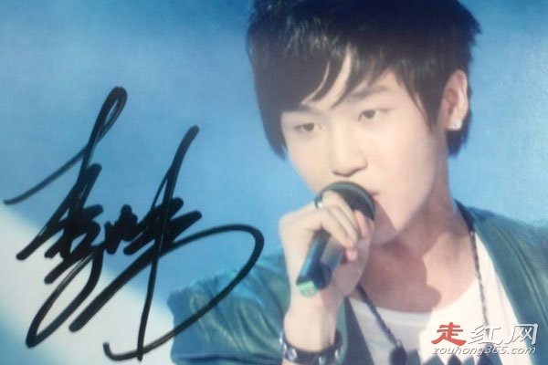 ��������¼���ô���� ���Žܹ�����ʲô��ϵ