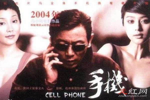 ����Ԫ���ֻ���ô���� Ϊʲô�ֻ�Ӱ�����Ԫ