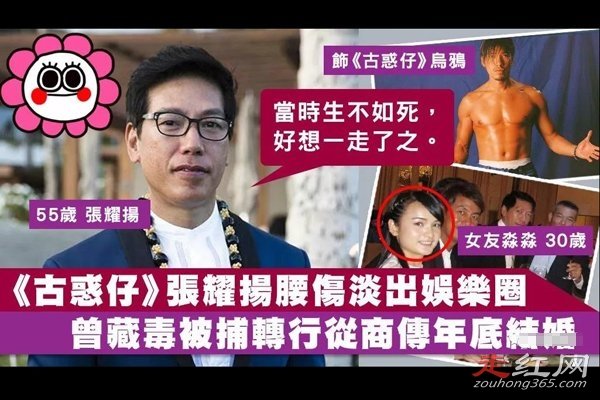 ��ҫ��ȹع������а�� ������ҹع�