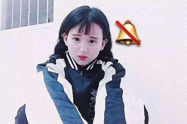 �������ĸ������� ����ǰ�ζ���˭