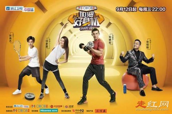 ���ܸպ����u����ô���� ì�ܲ���ʲô������