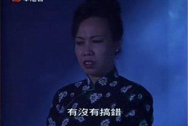 ������ʲô��˼ �ֲ�����Щ���ڳ��ܲ���