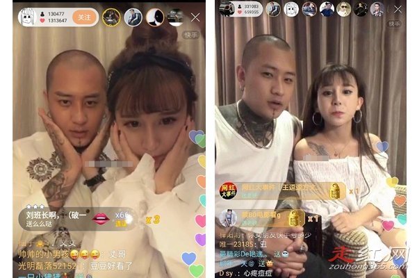 ���ɺ�������ʲô��ϵ �س������������¼