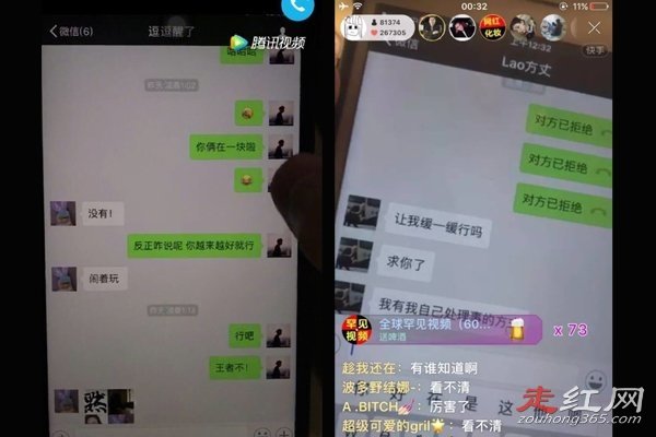 ���ɺ�������ʲô��ϵ �س������������¼