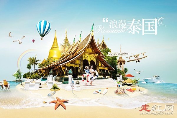 ̩�������Ļ���Ե�� �۸��һ���¶���Ǯ