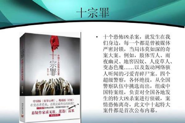 �����к��Ĺ��� �о������ѳ��ӿٳ���