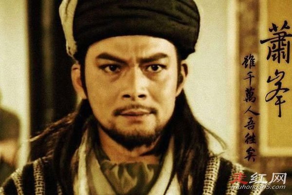 ��ӹ�����书���� ��������С˵˳�������ʲô