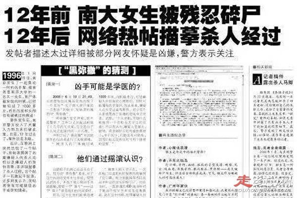 ����İ���Ϊʲô�Ʋ��� С����ֲ��˭��