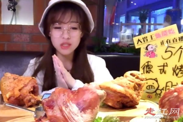 ��θ�����ܳԵ��������� Ϊʲô����mini