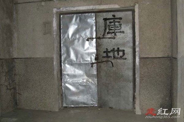 ������¥�¼���������ô���� �����侯��Ƶ�����