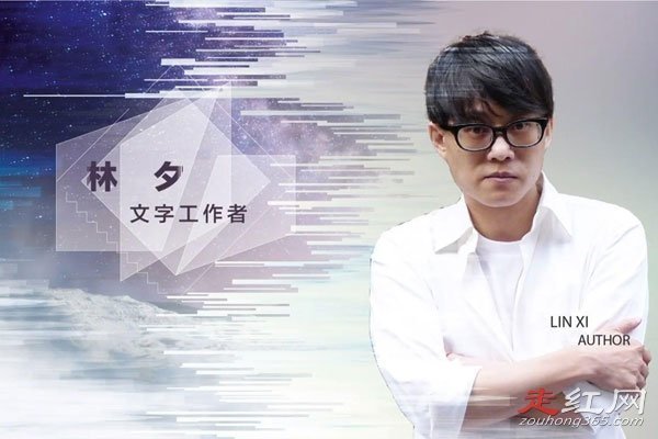 ��Ϧ��ҫ��ʲô��ϵ ˭���е�˭��Ů��