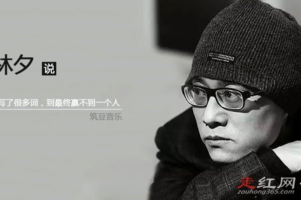 ��Ϧ��ҫ��ʲô��ϵ ˭���е�˭��Ů��