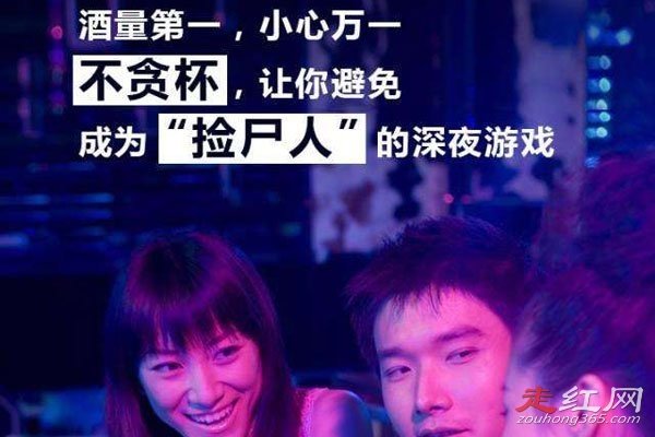 ������ʬ���¼���ô���� û����������Ժܴ�