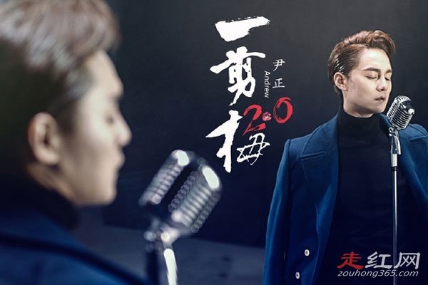 ������һ��÷��ʲô�� һ��÷2.0�������Ľ���