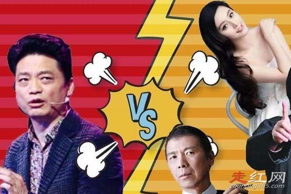 ����Ԫ����˭������ �����¶����Ȧ�ĺ�Ļ