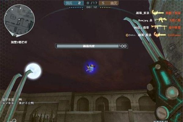 ���־ѻ���ʵ������˭ cf2011�ֹ��¼���ô����