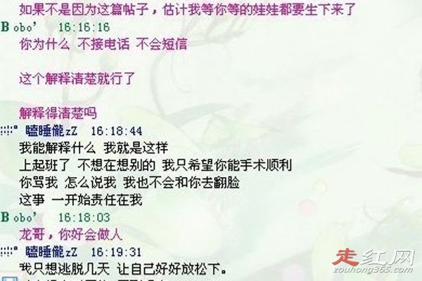 ЦЦѼ�����¼�ʼĩ ����Ů����С����˭