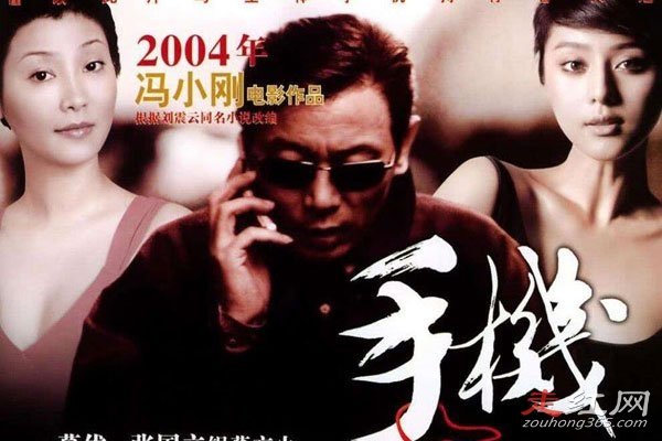 ����Ԫ����֢��ο����� ����֢�ͷ�С���й�ϵ