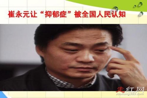 ����Ԫ����֢��ο����� ����֢�ͷ�С���й�ϵ