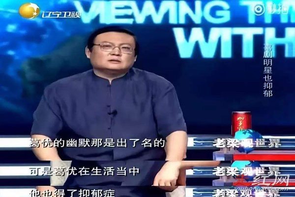 ����Ԫ����֢��ο����� ����֢�ͷ�С���й�ϵ