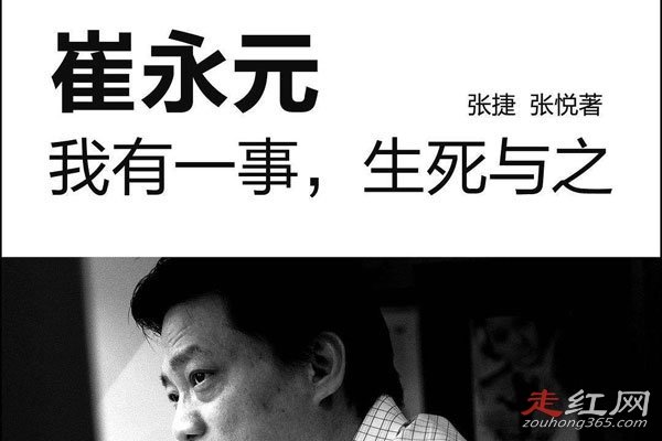 ����Ԫ����֢��ο����� ����֢�ͷ�С���й�ϵ