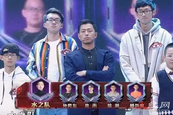 ��ǿ����������������˭ ˮ���۾���ô��