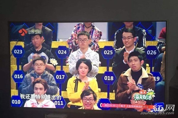 ��ǿ����������������˭ ˮ���۾���ô��