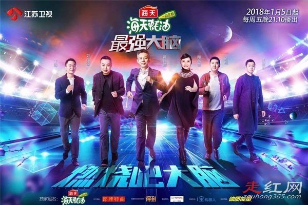 ��ǿ����������������˭ ˮ���۾���ô��