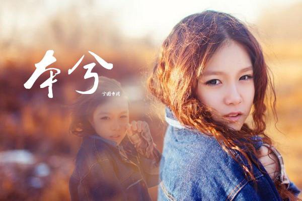 �����¼����� ��ʵ������İ�ʾ��ʲô