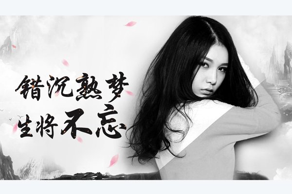 �����¼����� ��ʵ������İ�ʾ��ʲô