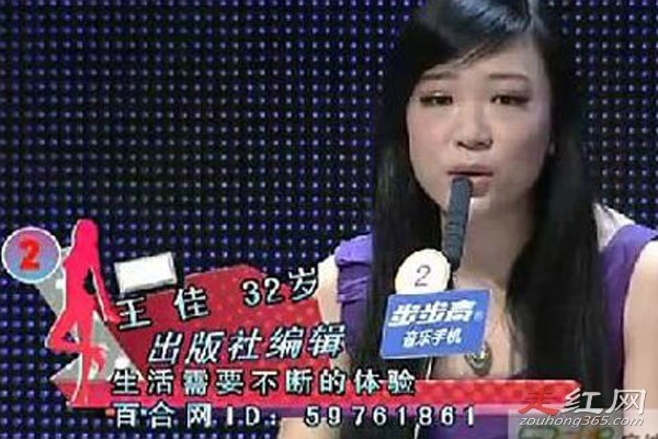 �ǳ���������߱��������� ɱ���ɷ��������ʲô