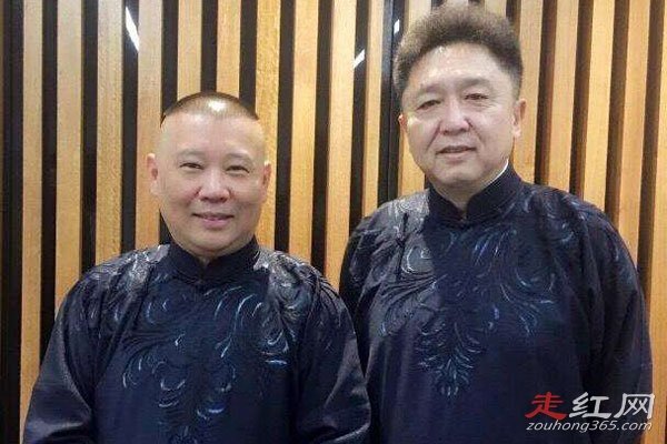 杨志刚和郭德纲是怎么回事两个人其实是师徒关系