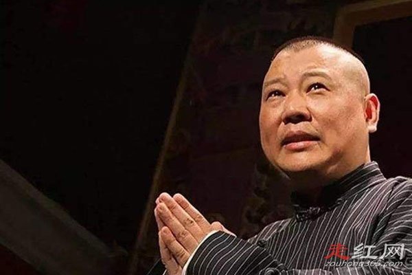 杨志刚和郭德纲是怎么回事 两个人其实是师徒关系