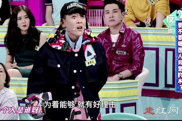 ��˼��Ϊʲô�˳�����˵ ��Ŀ���������չ����