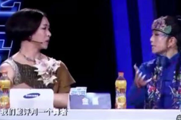 ����Ƽ���ǻ�������һ�ڽ�Ŀ �赸��˭����