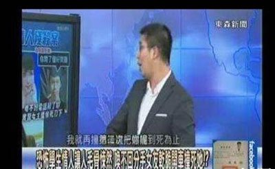 �����۰�Ϊʲô�������� ��Ϊ����̩���ɱ���˹���